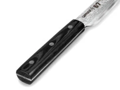 Samura Damascus 67 Slicing Knife Tanto -The Bastard Winkel image 671